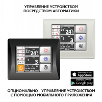 blagovest_fordi_vpu_400018_3803_gtc